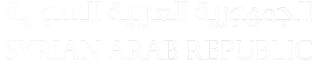 شعار الجمهورية العربية السورية